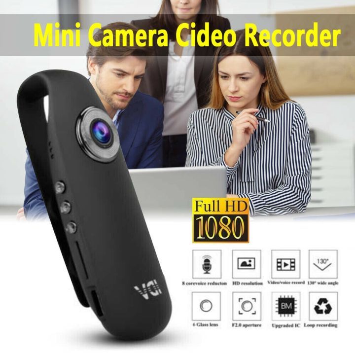 CCTV Camrea 007Hidden Camera spy camera Mini small Camera spy hidden ...
