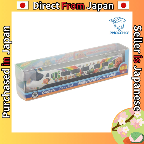 Diamond Pet DK-6112 Large Bucket Trucks – Japan Import Toy Vehicle For Play & Display - View #8