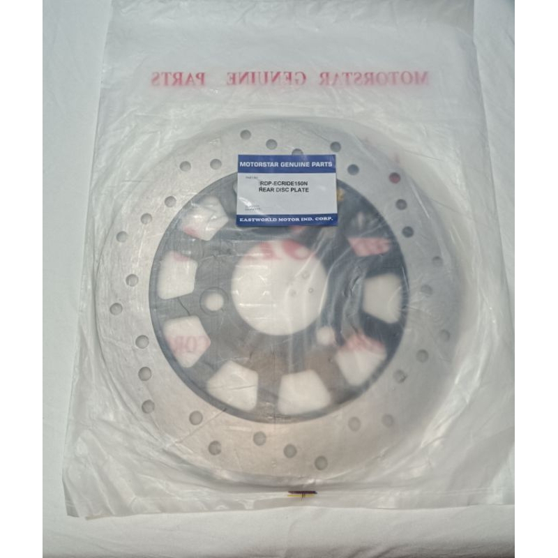 EASYRIDE 150N REAR DISC PLATE MOTORSTAR | Shopee Philippines