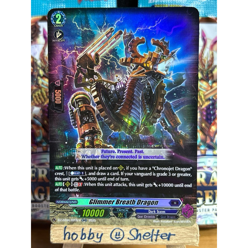Carte Cardfight!! Vanguard DZ-BT06 - Darkness Triple Rare Foil (Dark States, Génération Dragenesis)