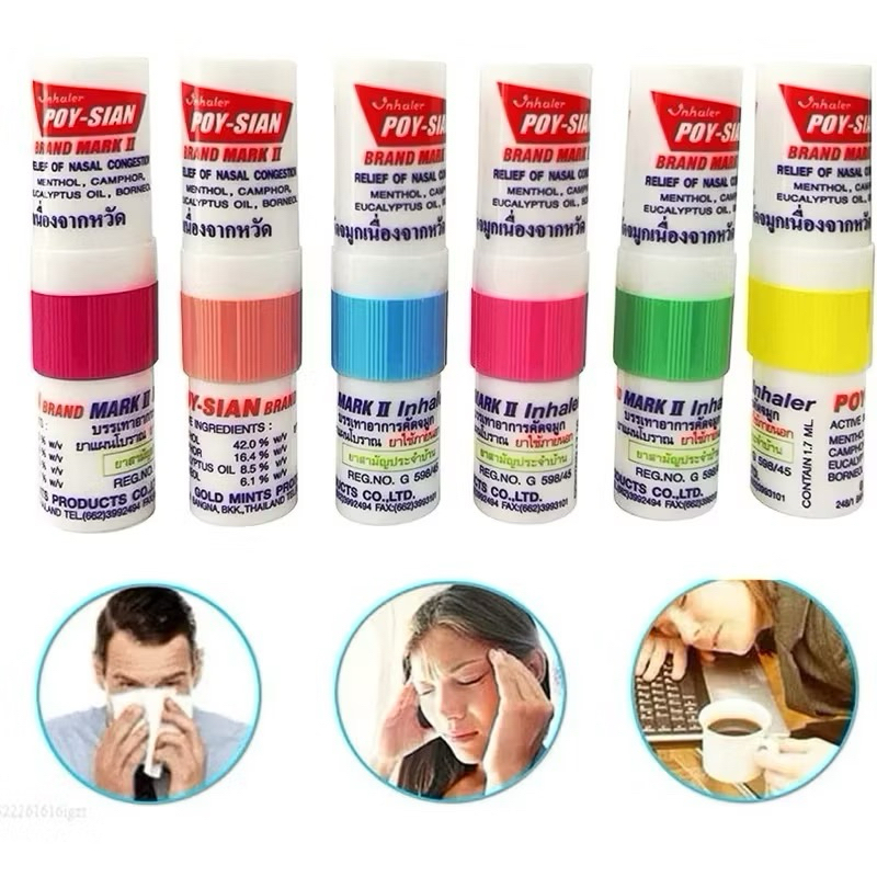 BKK ORIGINAL POY SIAN 2N1 INHALER | Shopee Philippines