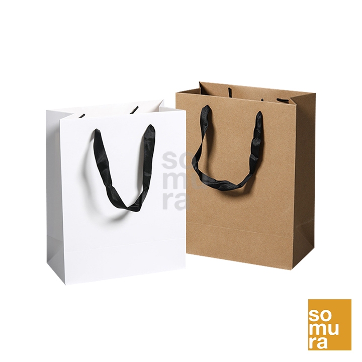 White Cardboard Paper Bag Square Bottom Kraft Paper Shopping Gift Tote ...