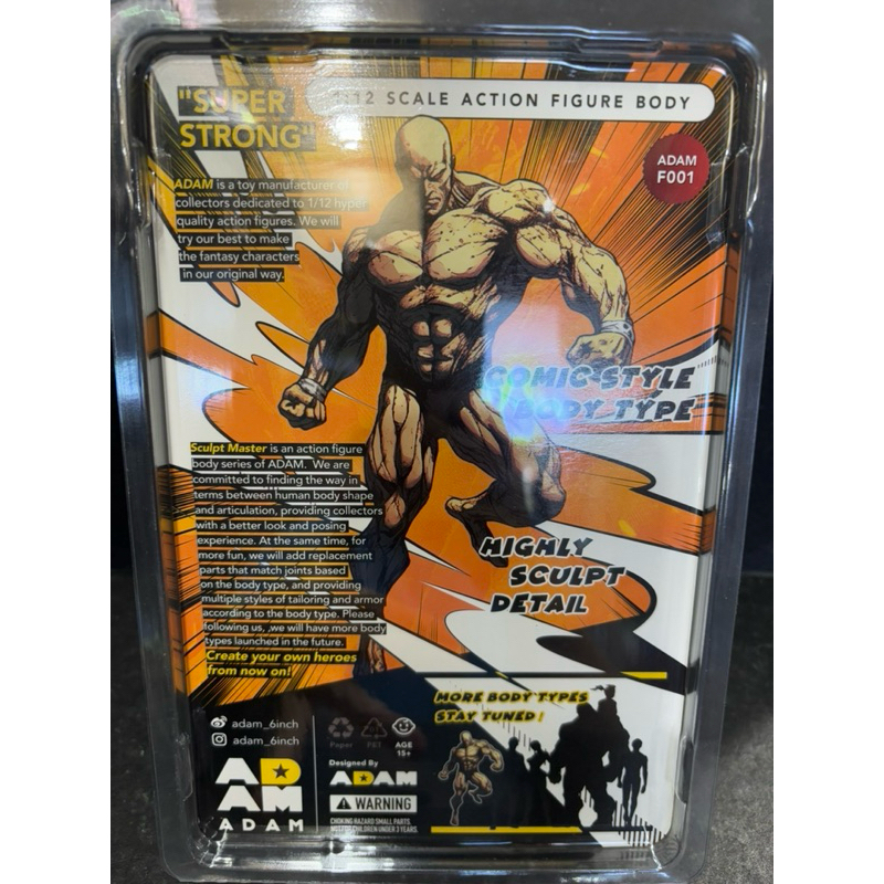1:12 Scale Action Figure Body 