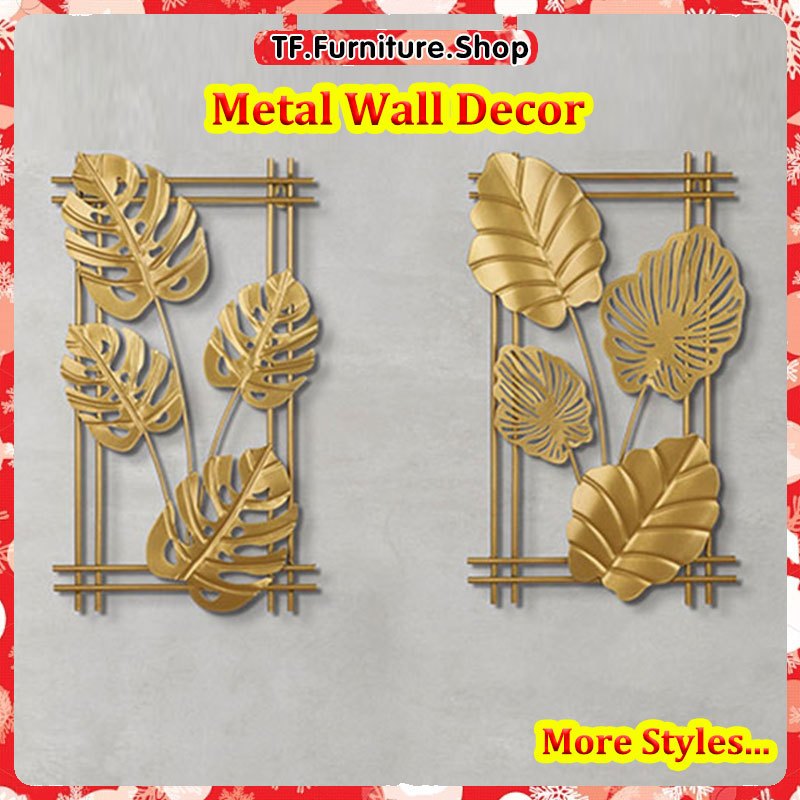 Metal Wall Decoration For Living Room House Decorations Display Wall ...