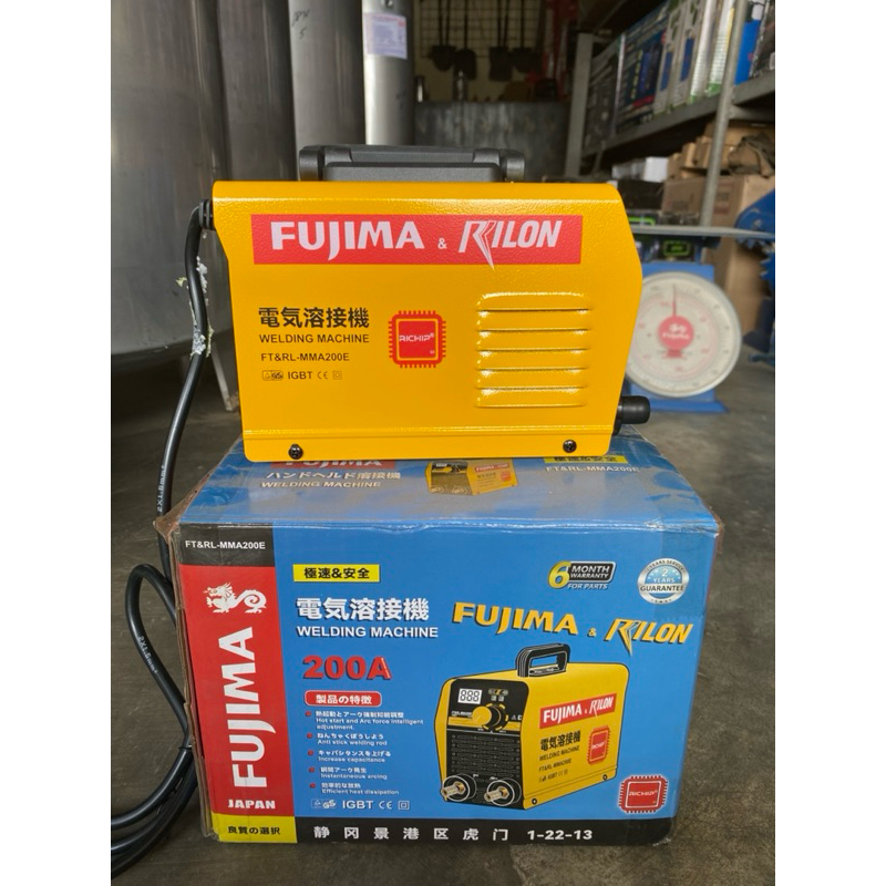 FUJIMA & RILON WELDING MACHINE 200A | Shopee Philippines