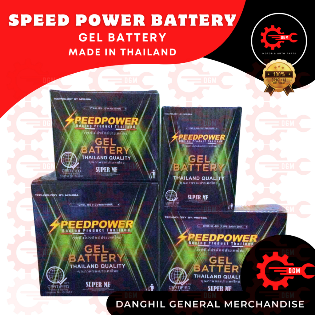 SPEED POWER Gel Battery Sealed Lead-Acid Battery Maintenance Free ...