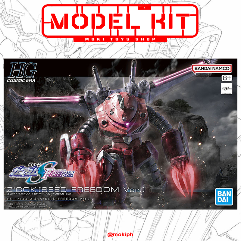 Gundam Gunpla HG 1/144 Z'Gok (Seed Freedom Ver.) Cosmic Era