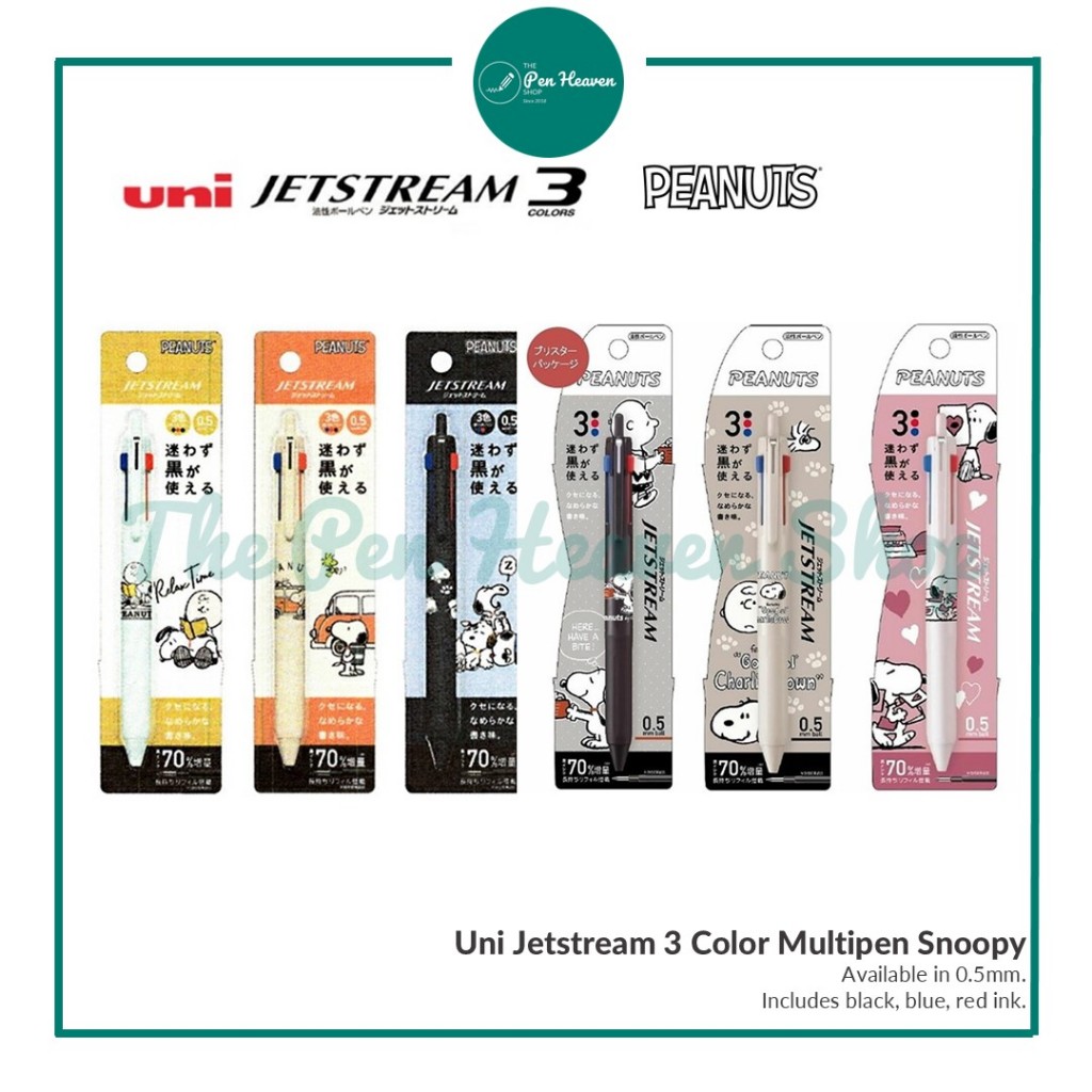 Uni Jetstream 3 Color Multipen Snoopy Kamio/Kutsuwa | Shopee Philippines