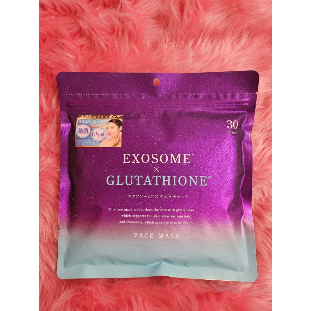 EXOSOME Glutathione Facial Mask 30 sheets