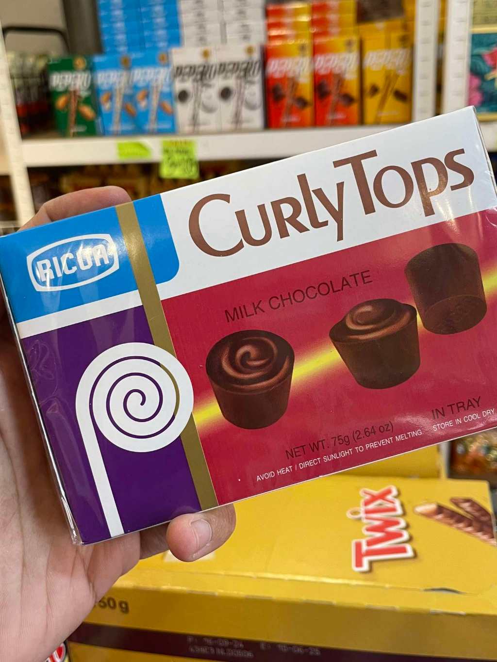 Ricoa Curly Tops Chocolate 15's (75g) | Shopee Philippines
