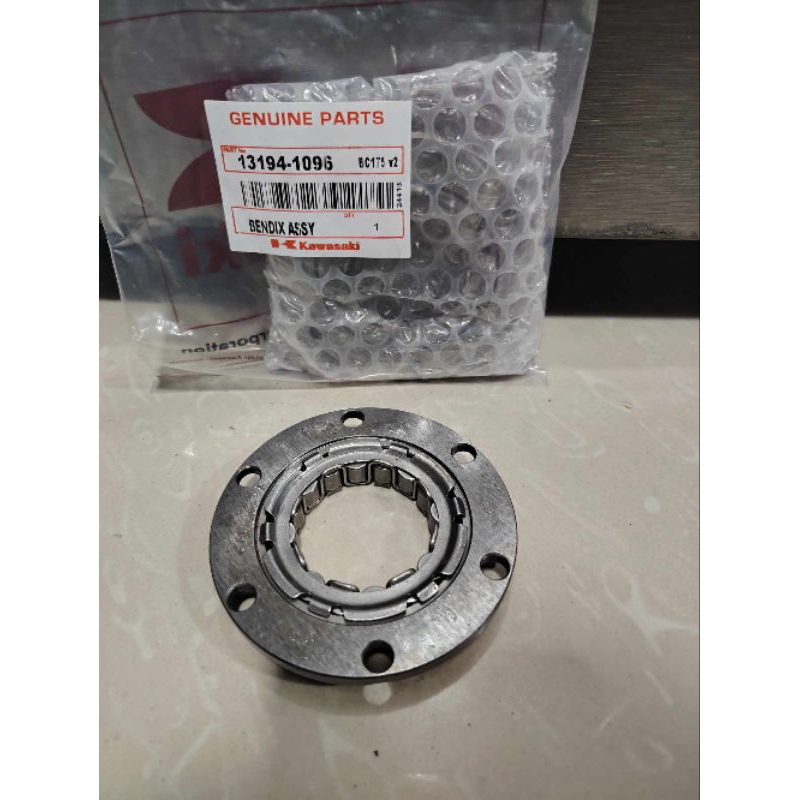 KAWASAKI MOTORCYCLE BARAKO 175/BC175 BENDIX ASSY(V2) | Shopee Philippines