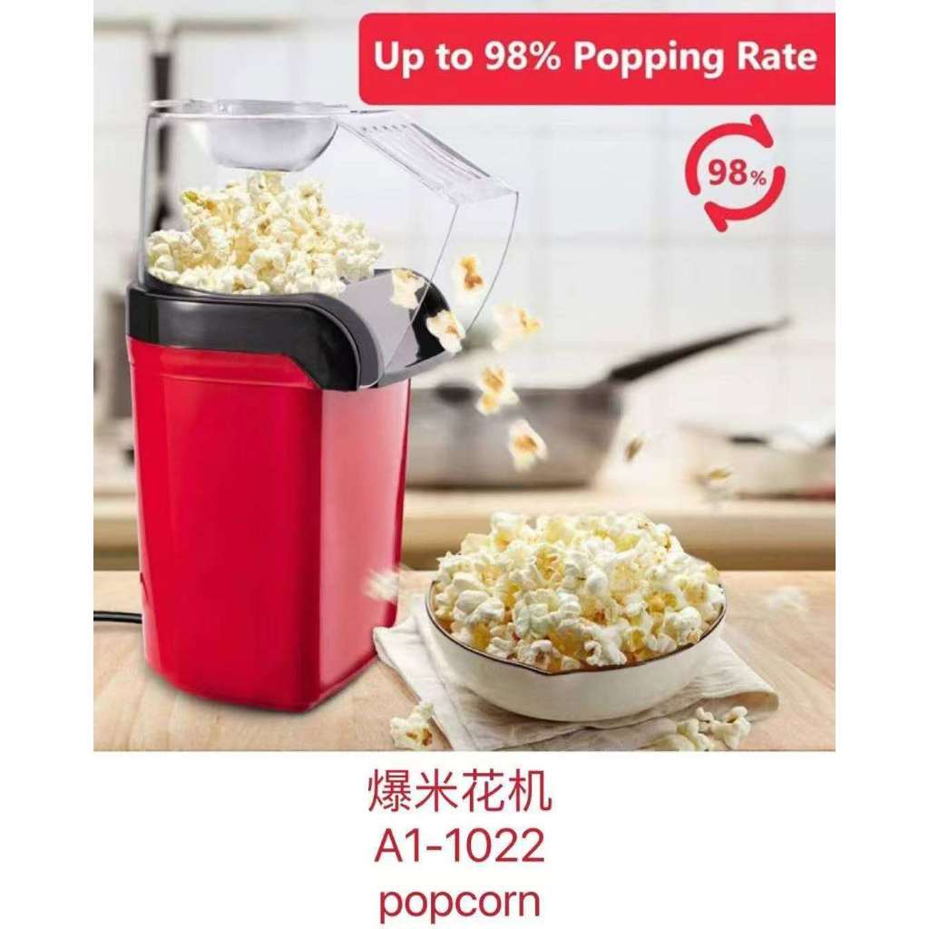 Popcorn Maker Machine Mini Electric Hot Air Popcorn Machine No Oil ...