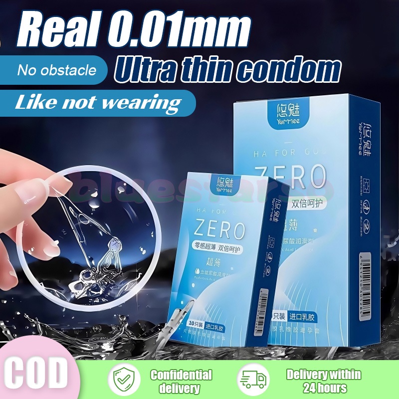 Shop condom box for Sale on Shopee Philippines