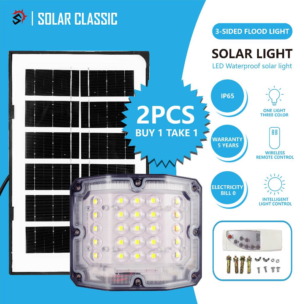【COD】3-Sided Solar Floodlight 3000W solar light buy 1 take 1 outdoor ...