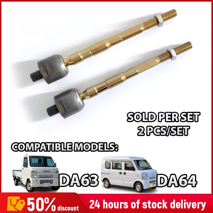[COD]Rack end suzuki multicab DA63 DA64(2PCS) | Shopee Philippines