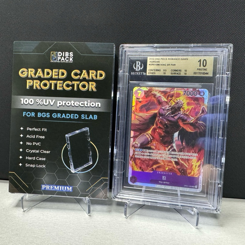 BGS Graded Card Slab Protector | Shopee Philippines