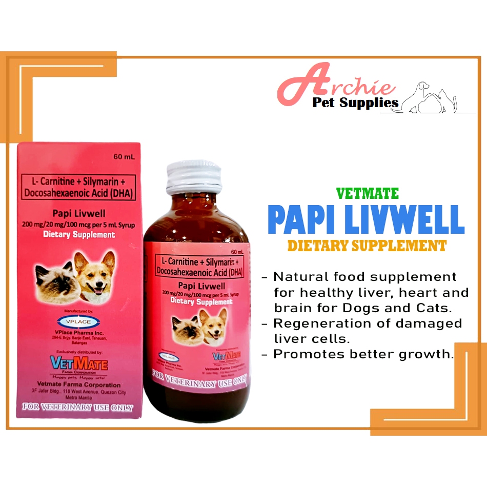 PAPI Livwell (Dietary Herbal Supplement) 60mL | Shopee Philippines