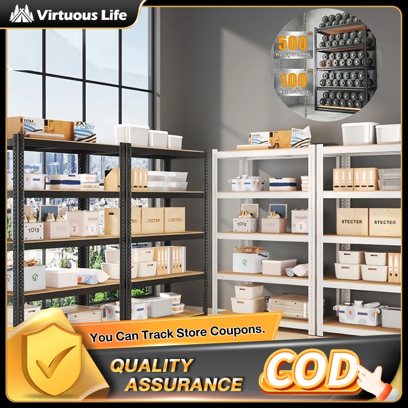 Storage rack + wood steel rack adjustable 6 layers waterproof fixed ...
