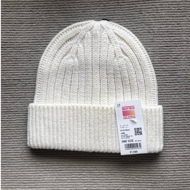 Heattech Ribbed Beanie 54-64cm | Shopee Philippines