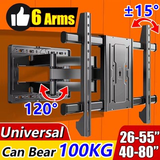 Wall bracket for tv wall bracket tv wall bracket 32 inch tv wall