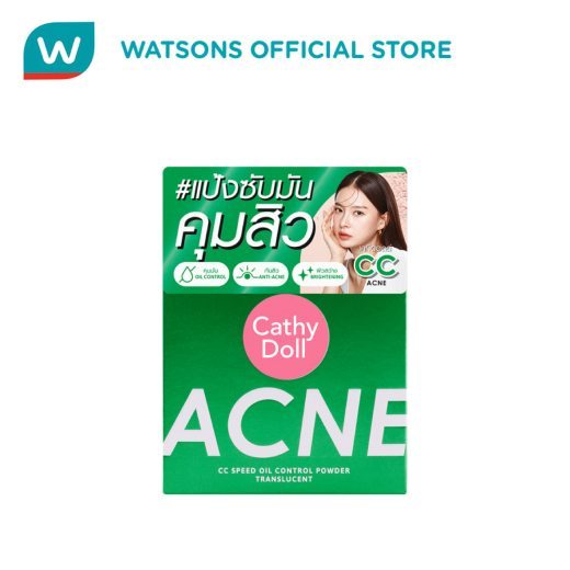 CATHY DOLL Acne CC Speed Oil Control Powder Translucent 12g | Shopee ...