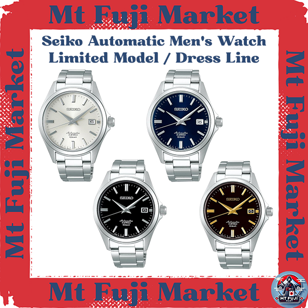 knee length dresses for ladies Seiko SZSB013 Automatic Mechanical Dress line 4R35 – Time Excellence