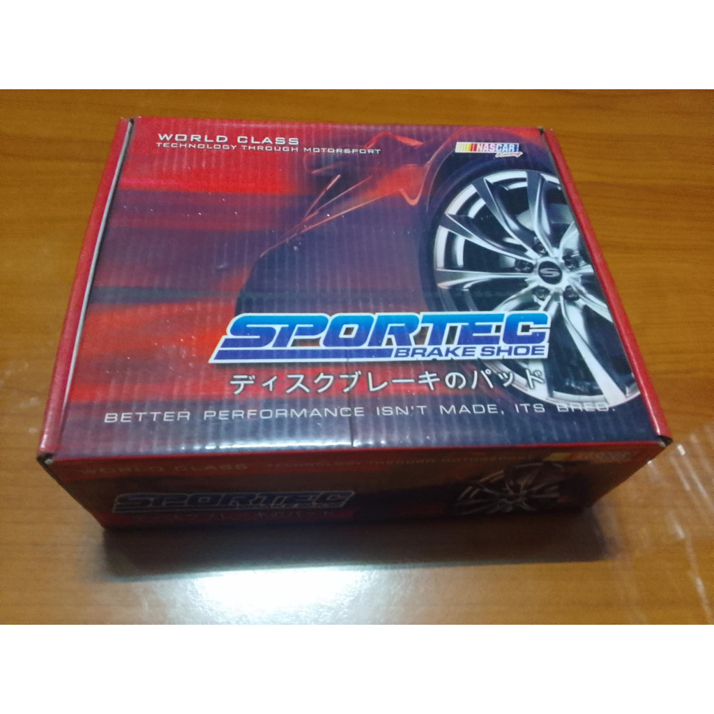 Sportec SPK 1GA00 - Brake Shoe | Shopee Philippines