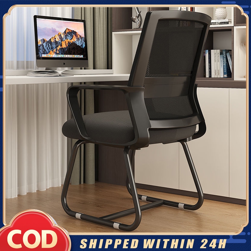 Ergonomic Chair Mesh Breathable Computer Chair Office Chair Waist ...