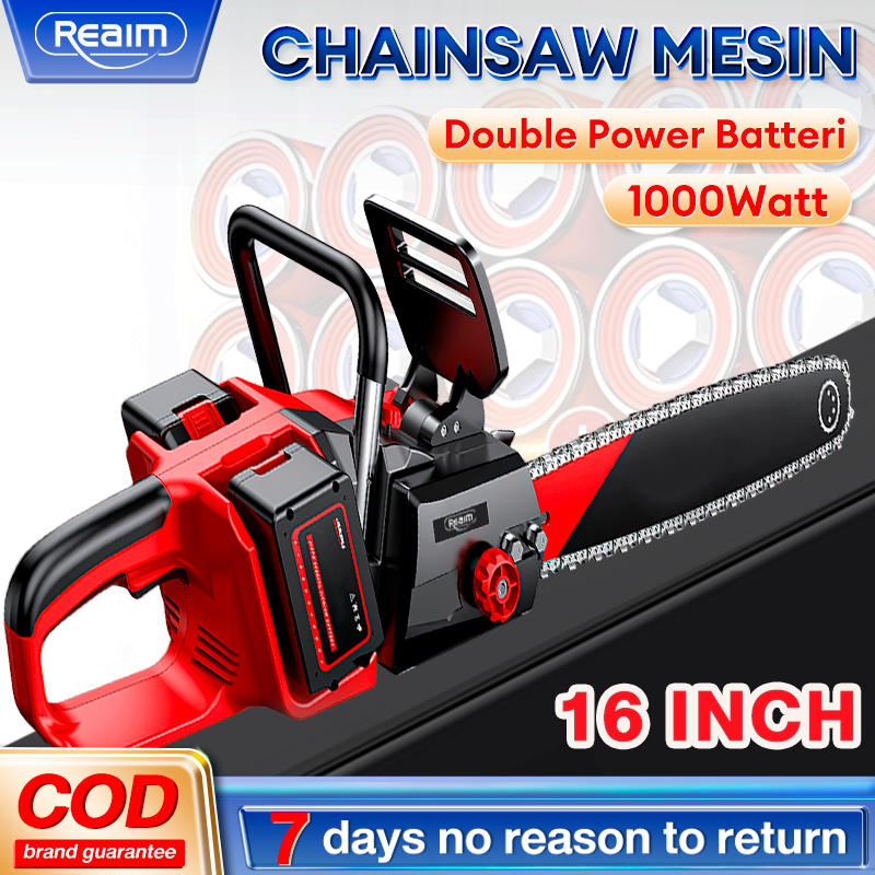 REAIM Electric Chainsaw Brushless Handheld 16 Inches Portable Power Saw ...