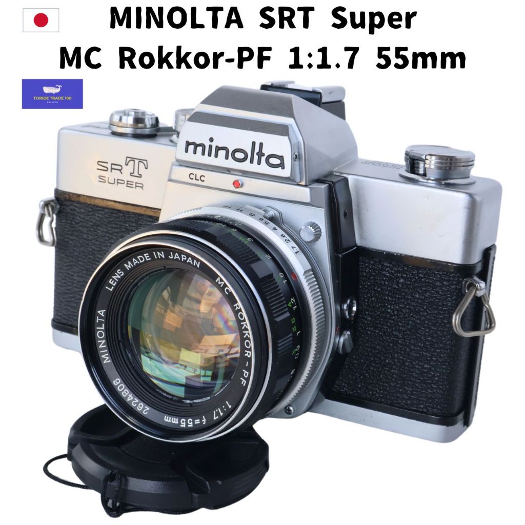 APPAREIL PHOTO ARGENTIQUE 35 mm Minolta SRT 201 MC Rokkor PF 50 mm F/1,7 4155510 EUR 65,41