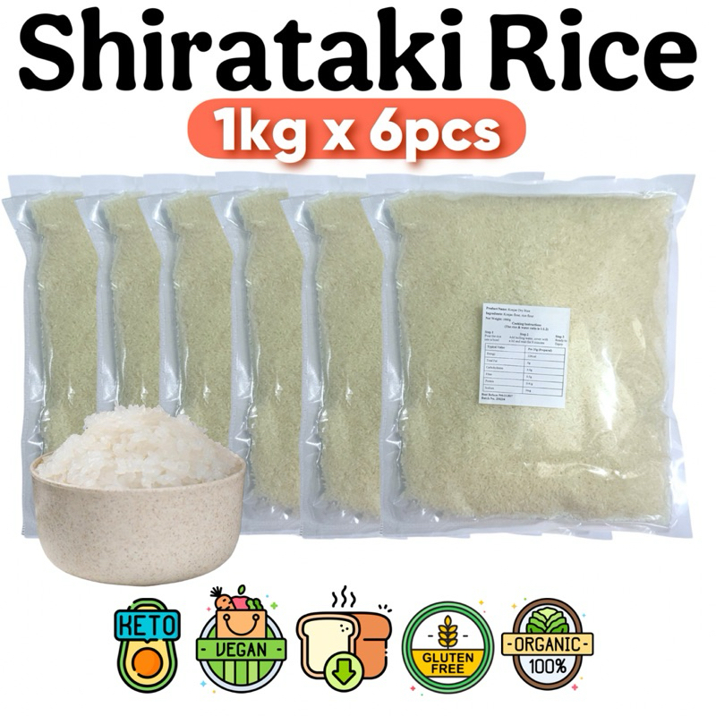 SHIRATAKI 6KG Dry Shirataki Rice | Konjac Keto (Low Carb, Diet Healthy ...
