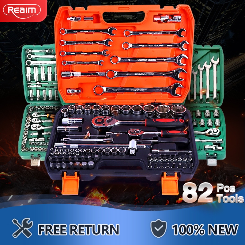 REAIM Tools Set for Motorcycle Socket Wrench Set 82/61/37PCS | Shopee ...