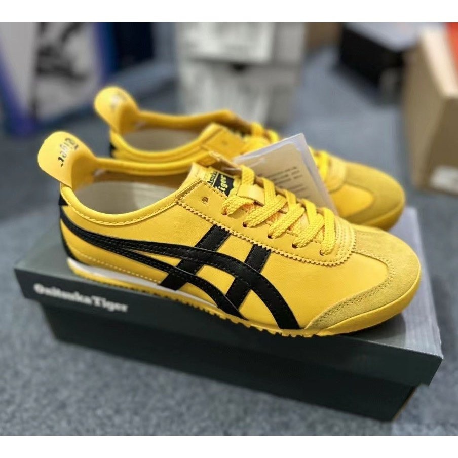 yellow shoes - Sneakers Best Prices and Online Promos