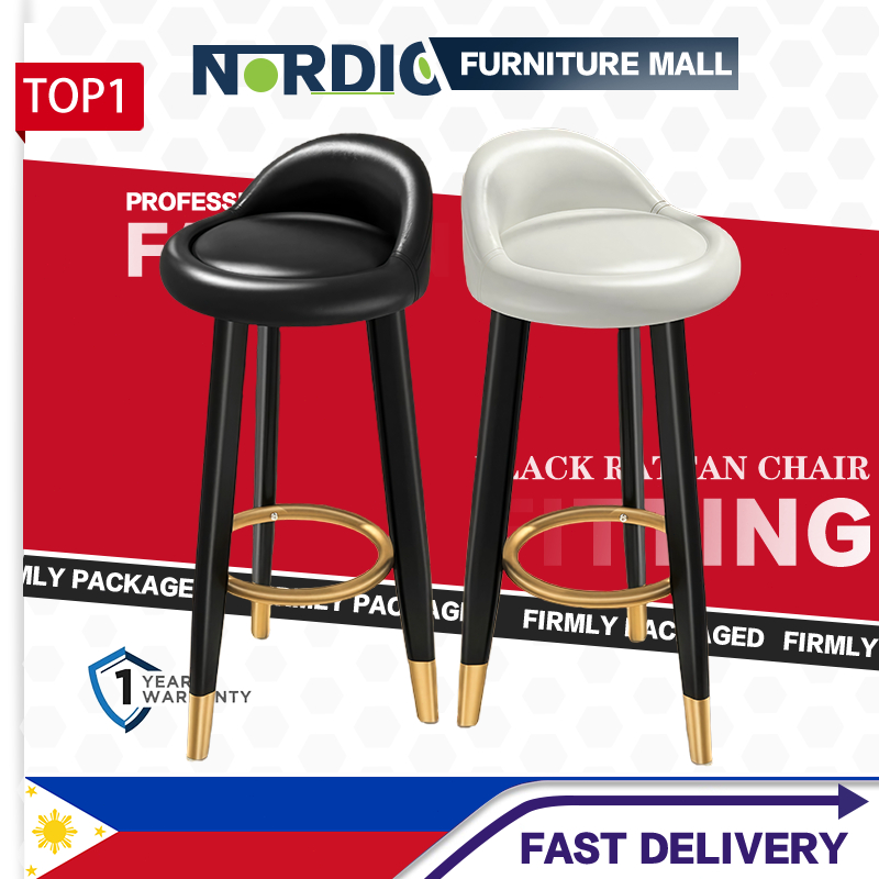 HOT DEALS 80CM Luxury Bar Chairs Nordic High Stool Simple Dining Chair ...