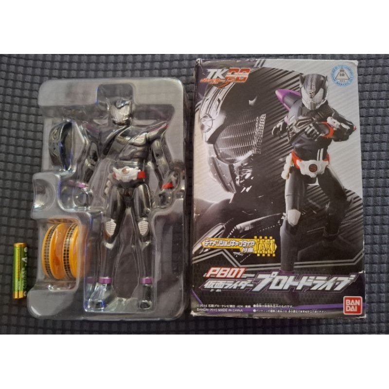 2015 Bandai Kamen Rider Drive TKPB-01 Proto Drive | Shopee Philippines
