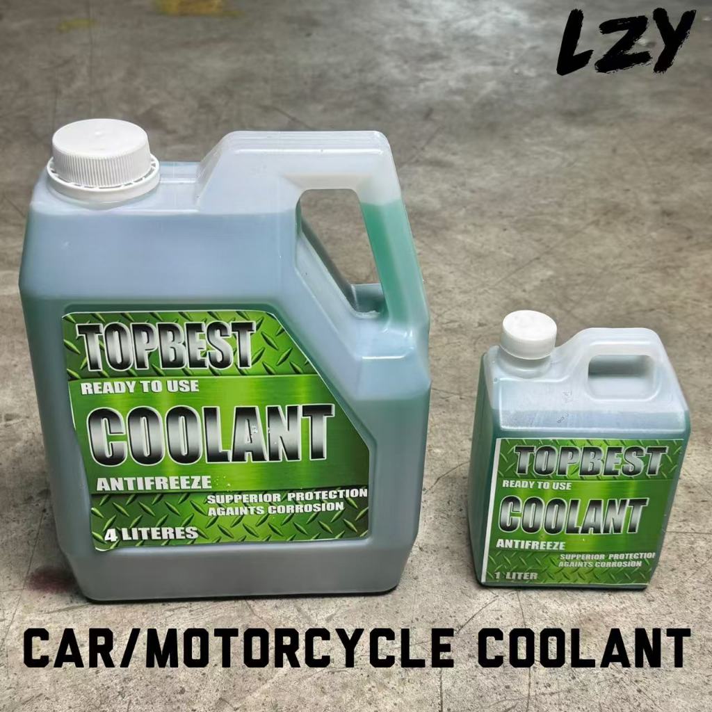 LZY Engine Coolant Anti Rust Radiator Anti Freeze Ready for Long Drive ...