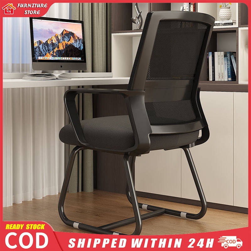 Computer Chair Office Chair Sedentary Comfortable Chair Ergonomics ...