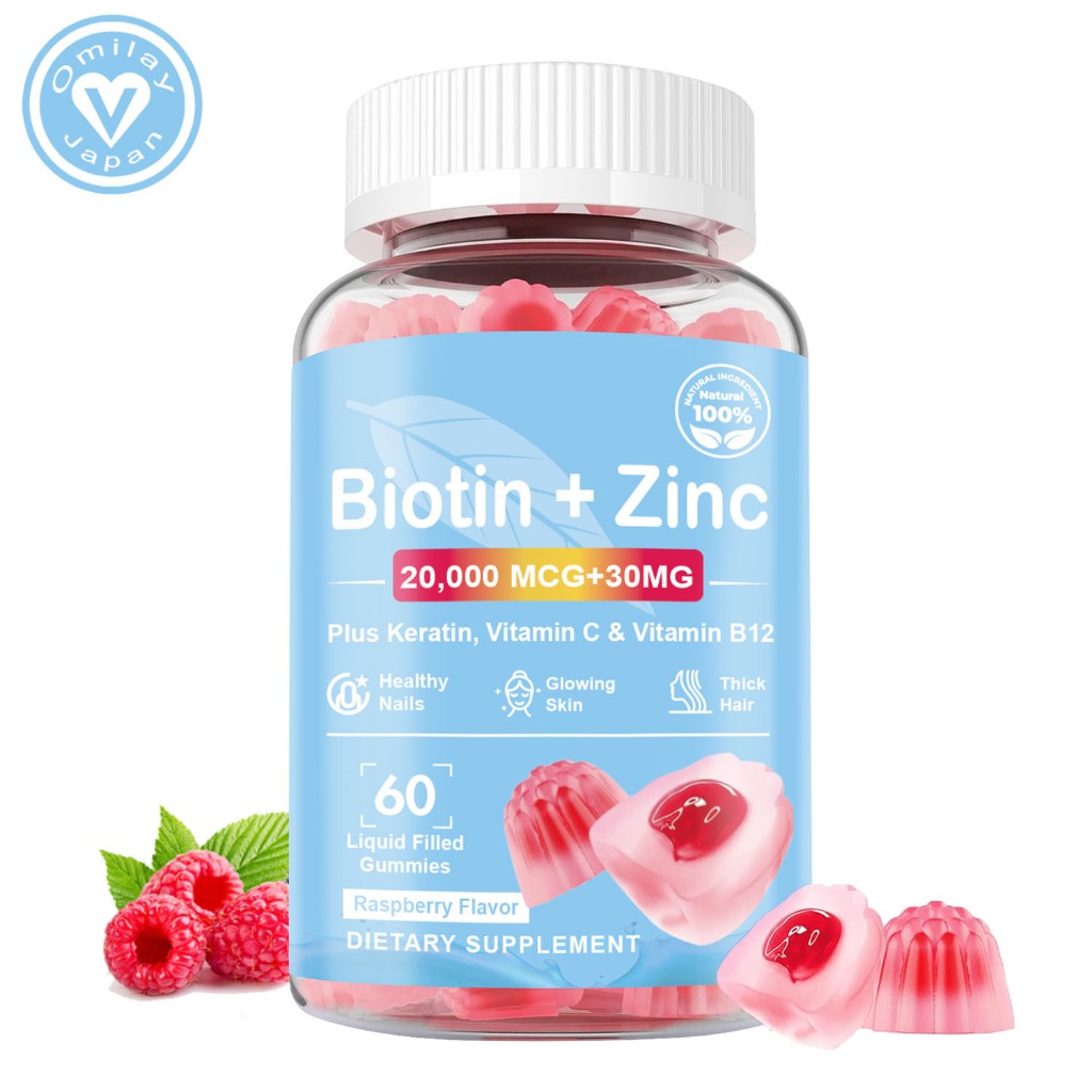 Omilay Biotin with Zinc Keratin Vitamin Gummies for Repair Skin ... - Zinc And Skin Wrinkles