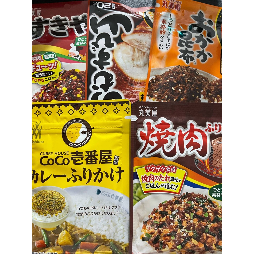 Japanese rice toppings | Shopee Philippines