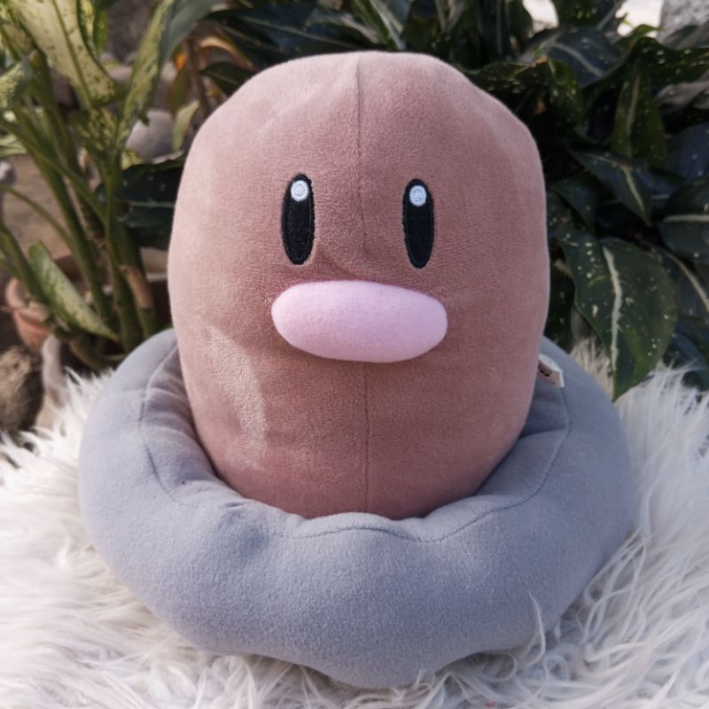 Ground Type Pokemon DIGLETT Mofugutto Series 8 Inches Plush Toy ...
