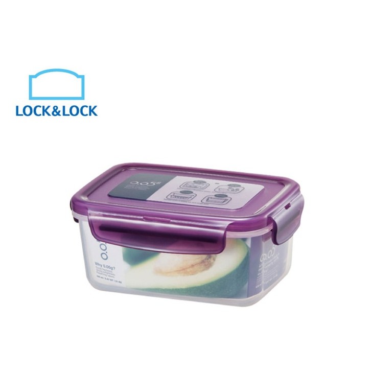 LocknLock Airtight Food Container (630ml) | Shopee Philippines