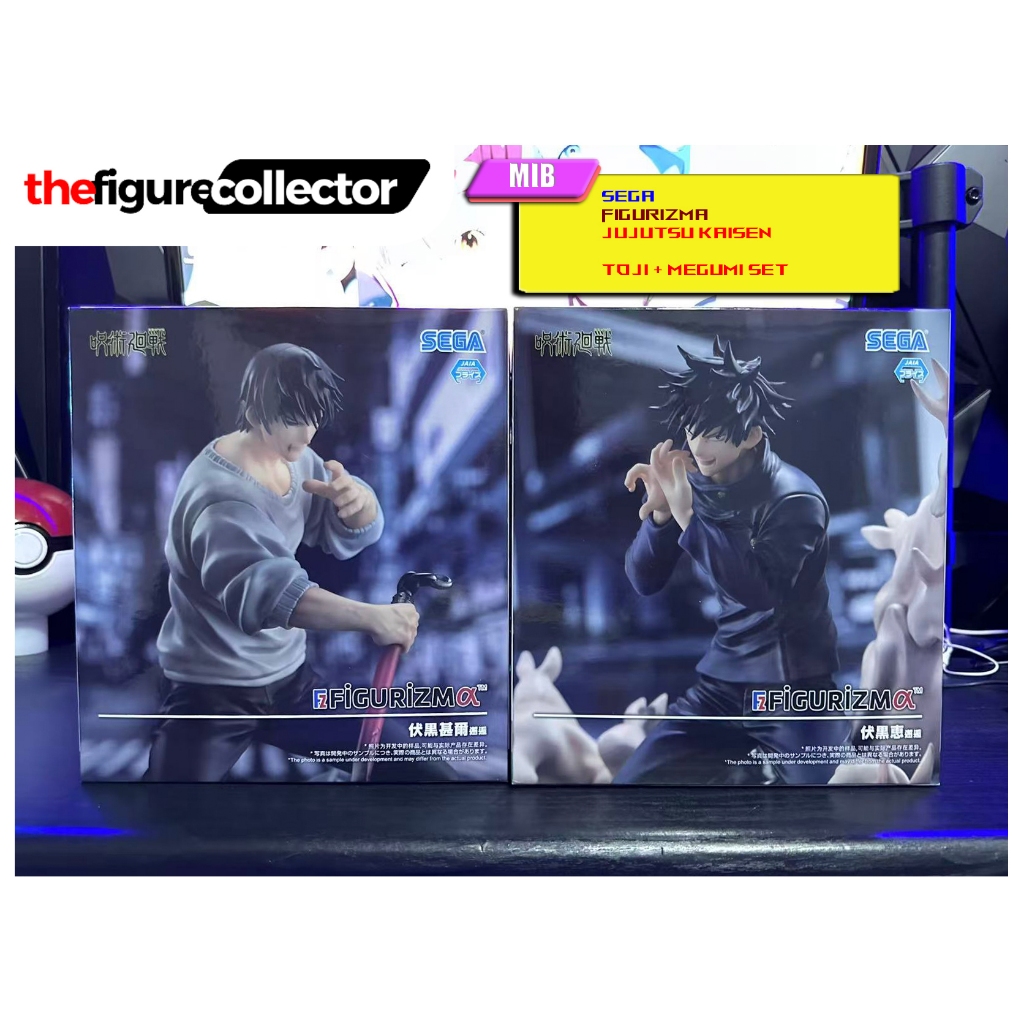 FIGURIZMa TOJI + MEGUMI [Authentic] SEGA Figurizm Alpha | Jujutsu ...
