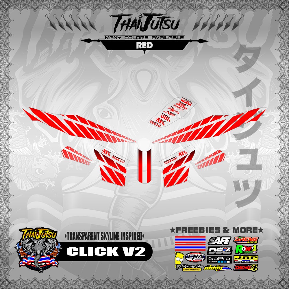 [ PREMIUM UV PRINT ] TRANSPARENT CLICK V2 STICKER DECALS ( SKYLINE ...