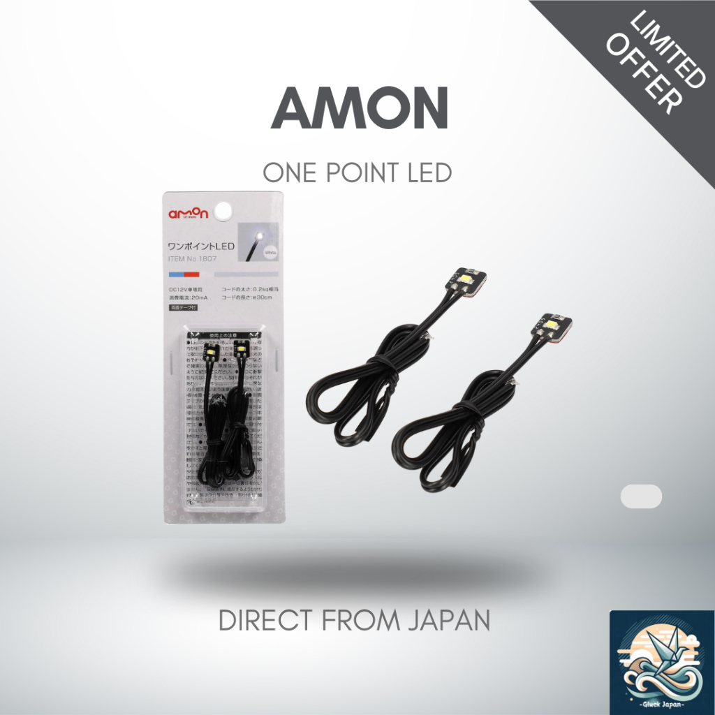 Amon One Point LED 8000K 1807 [Direct from Japan] | Shopee Philippines