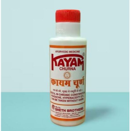 Kayam Churna (useful in chronic constipation) | Shopee Philippines