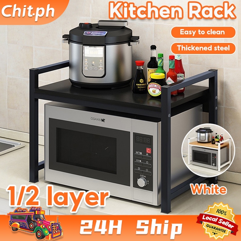CHIT 2/3 Layer Oven Rack Height Microwave Rack Stainless Steel Kitchen ...