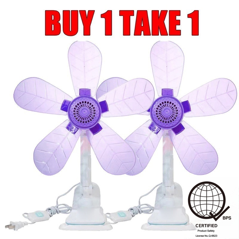 2-Piece Clip Fan with 5 Soft Blades Compact and Energy Efficient ...