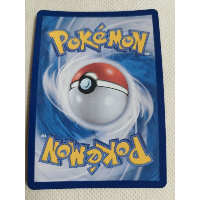 KORAIDON EX KOREAN DOUBLE RARE RR POKEMON ORIGINAL/AUTHENTIC ...