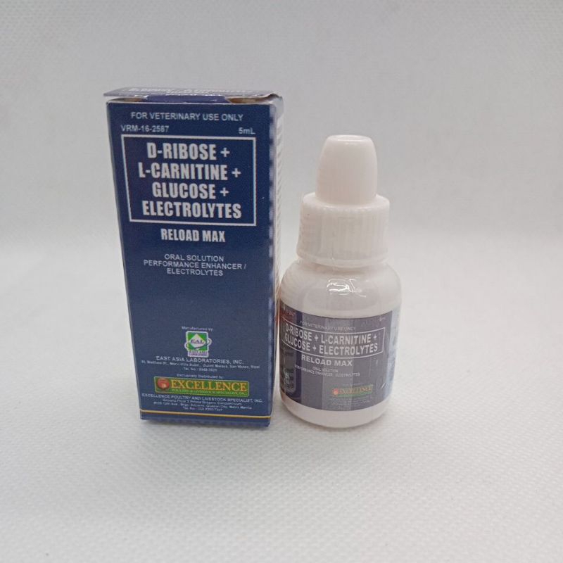 Reload Max 5ml Oral Solution | Shopee Philippines
