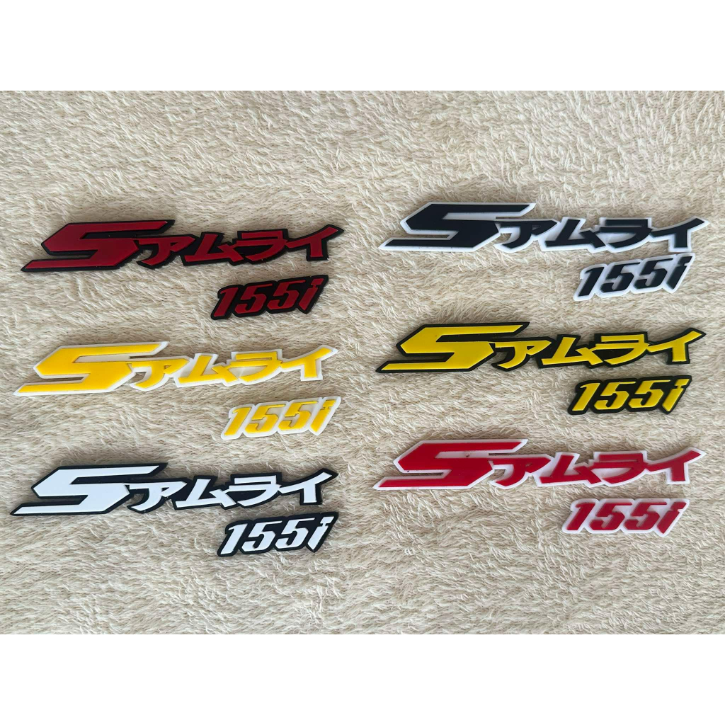 SAMURAI 155i motor emblem Japanese, and English style. 2 PCS NA PO ...